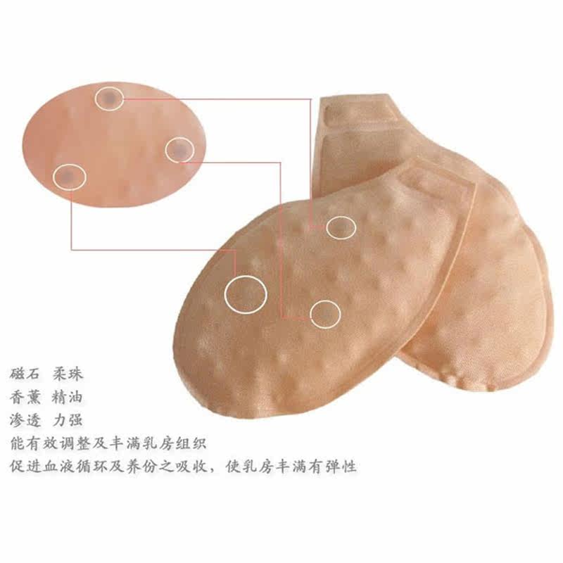 Coques pour soutien-gorge - Ref 821509 Image 4