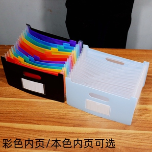 发票夹票据收集盒多层增值税分类夹A5风琴包支票单据账单收纳盒