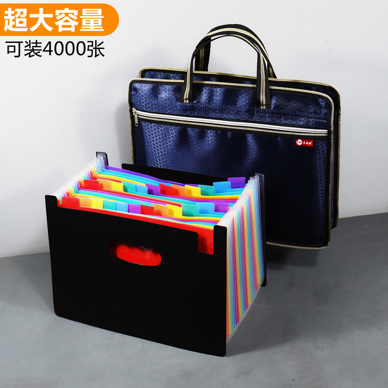 添典逸帆布套装收纳文件袋