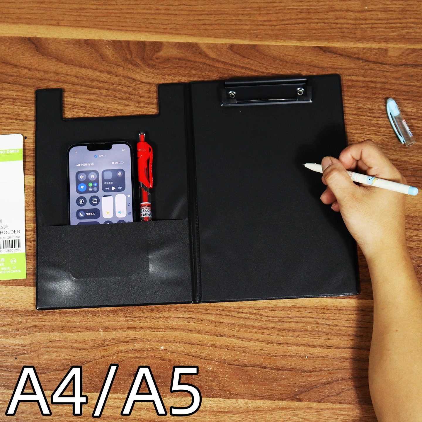 A4写字板垫板文件夹A5票据夹