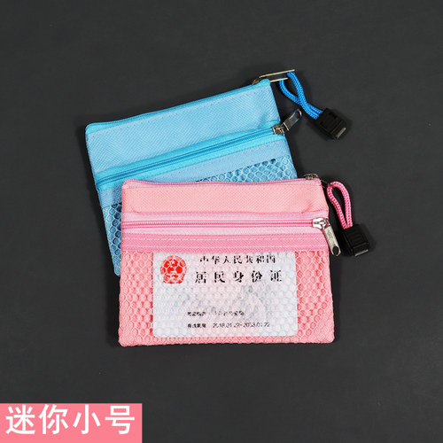 添典逸帆布加厚文件袋