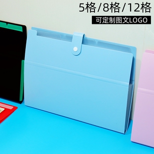 孕检资料袋多层分类试卷包A4文件夹孕妈孕期B超档案收纳袋风琴包