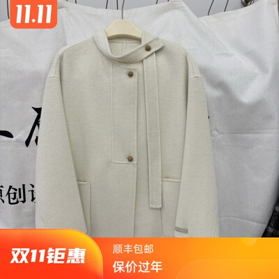 2025秋冬新款双面羊绒大衣女中长款系带宽松显瘦小个子羊毛外套