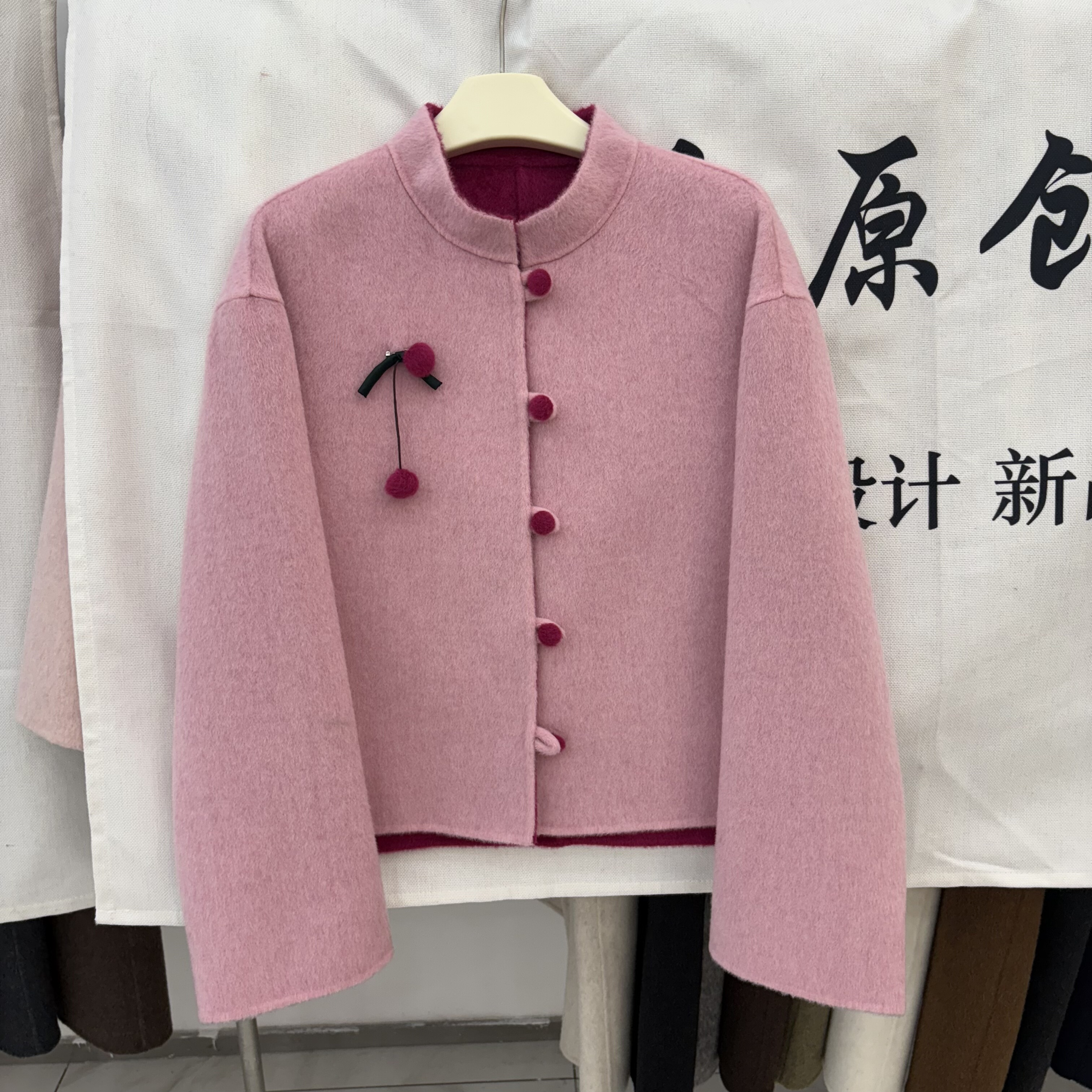 2025秋冬新款双面羊绒大衣女短款国风立领宽松显瘦小个子羊毛外套