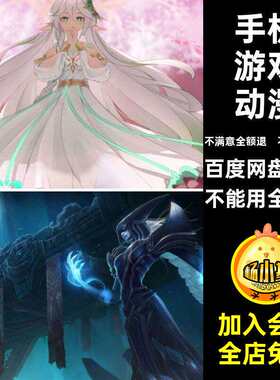4K8k电脑桌面手机壁纸超高清图片动态视频漫画二次元AI绘画