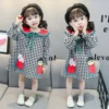 Товары от 贝乐淘童装铺