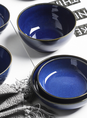 蓝色窑变釉特色陶瓷米饭碗碟味碟调料碟酱料碟子创意家用复古餐具