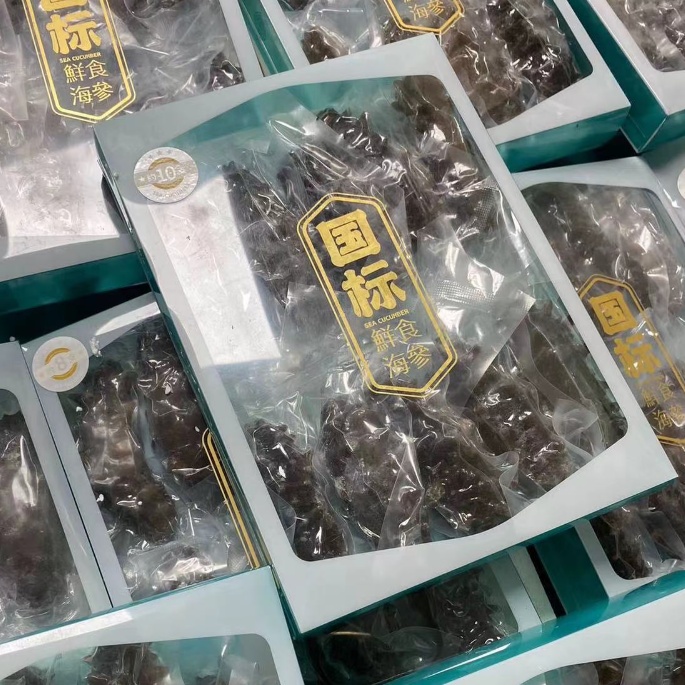 国标鲜食海参连参辽参