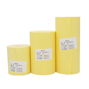 医用无纺布胶布块透气医用高粘度胶带敷贴自裁敷药贴布包扎胶带