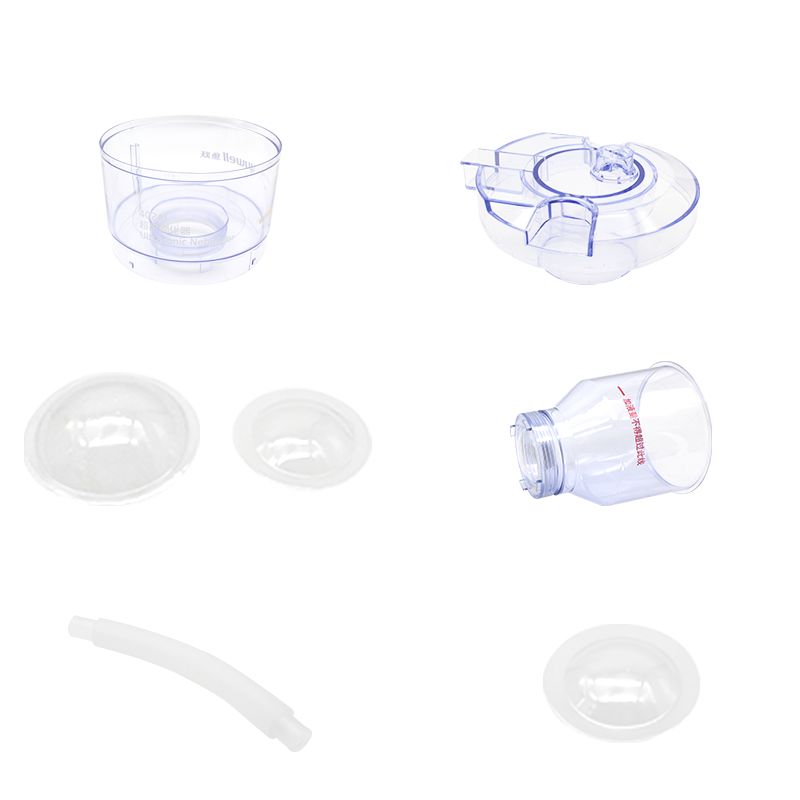 鱼跃402AI超声雾化器家用雾化机配件雾化杯大雾化杯雾化杯盖
