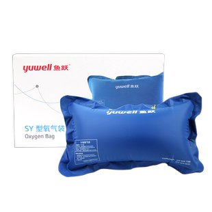 鱼跃氧气袋家用便携式吸氧孕妇老人医用氧气瓶包枕头高原缺氧急救