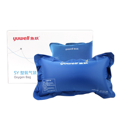鱼跃氧气袋家用便携式孕妇老人