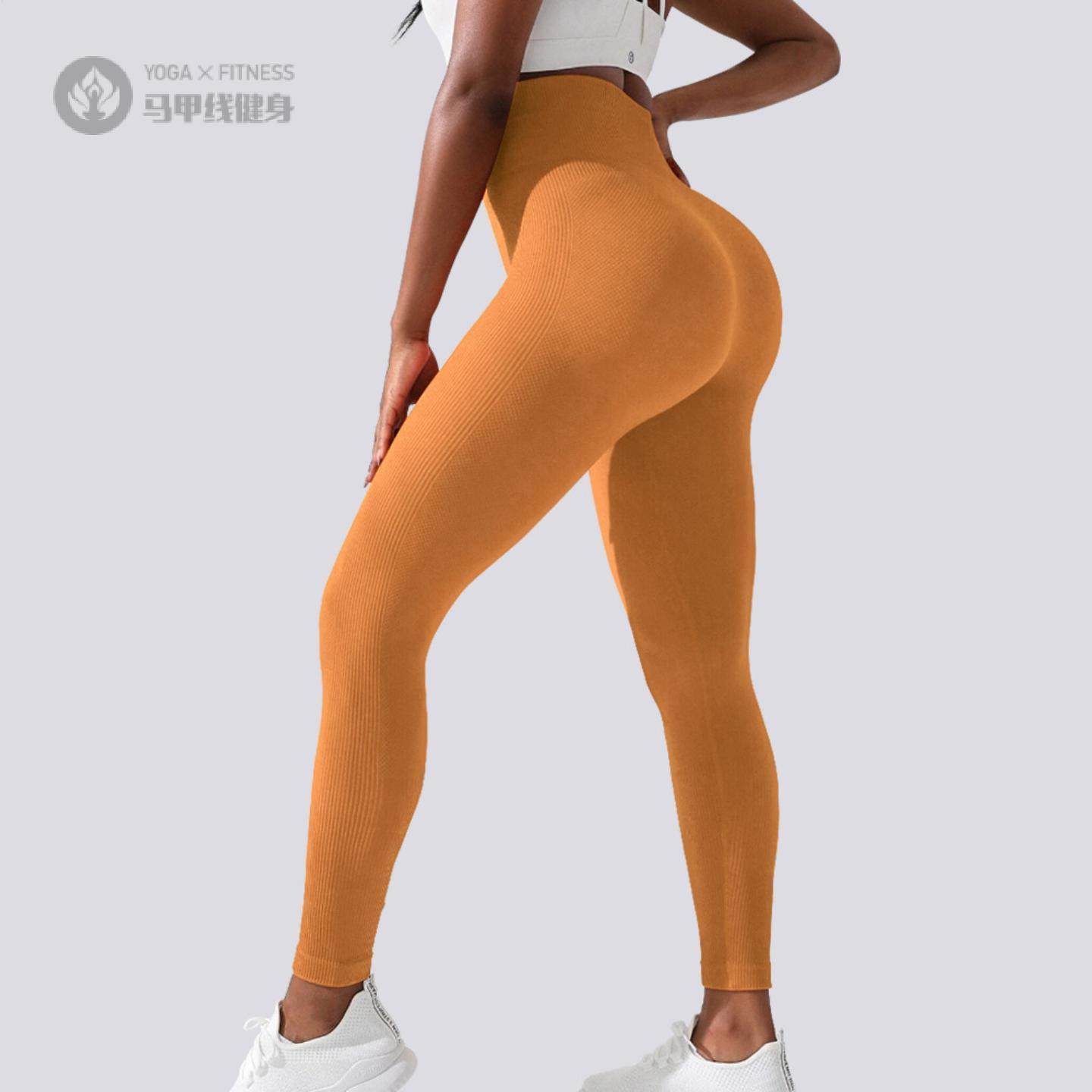 欧美加大螺纹瑜伽长裤提臀美腿高腰运动裤女纯色高弹紧身裤,运动/瑜伽/健身/球迷用品,瑜伽长裤,淘宝优惠券,粉丝福利购,淘宝优惠卷