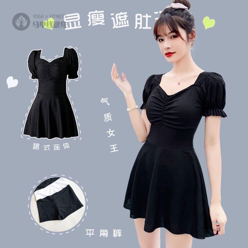 2025新款裙式连体泳衣女保守遮肚显瘦韩国in风学生温泉泳装