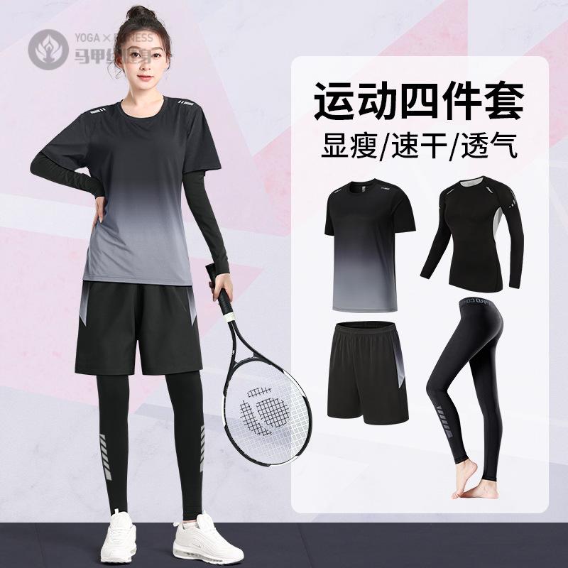羽毛球服运动套装女春款大码速干