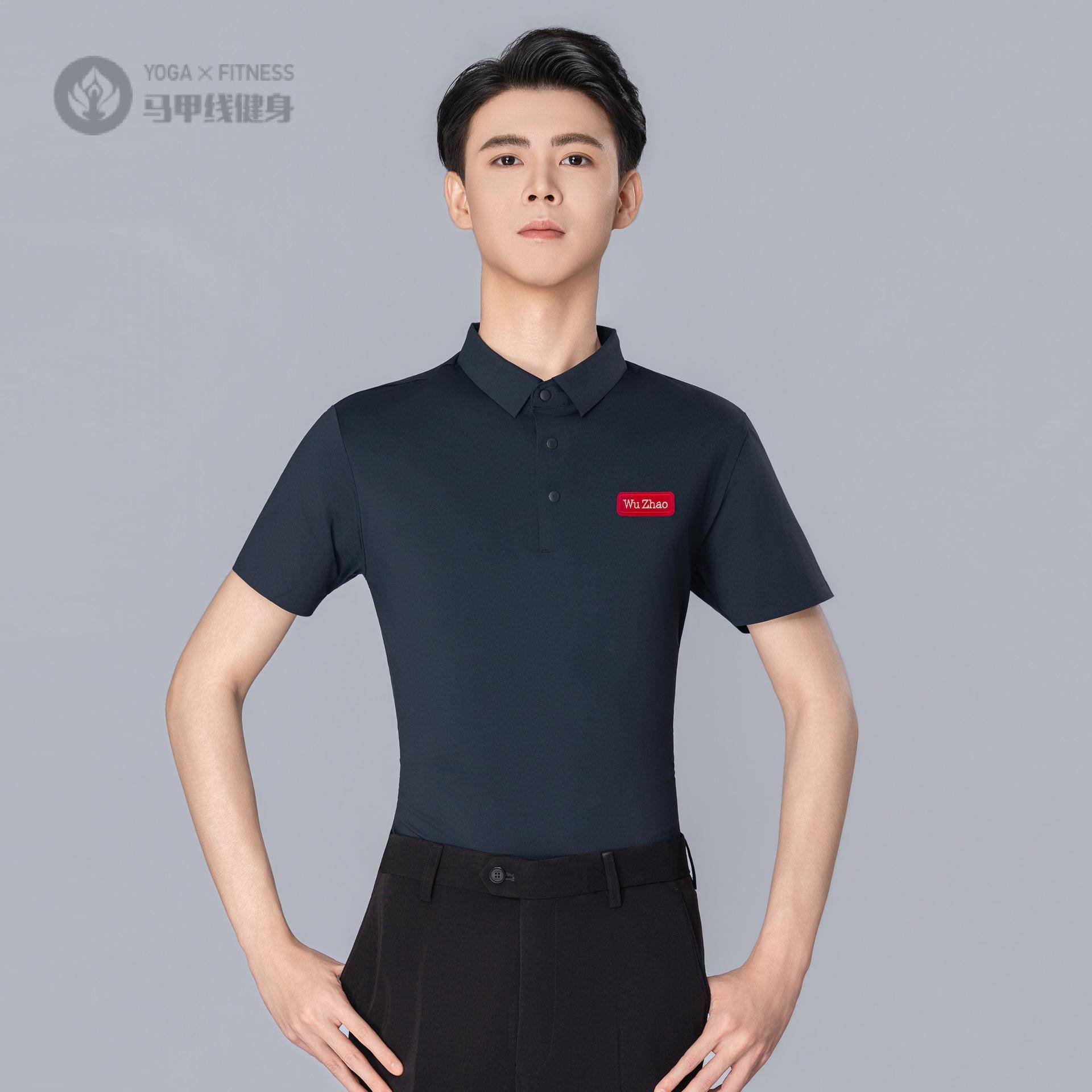 男士摩登舞服夏季翻领短袖交谊含