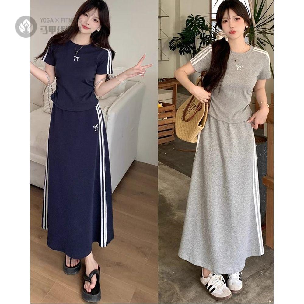 韩系大码女装夏季新款显瘦遮肚