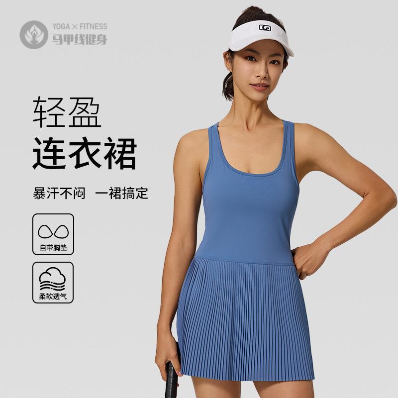 春夏弹力透气工字背百褶运动含