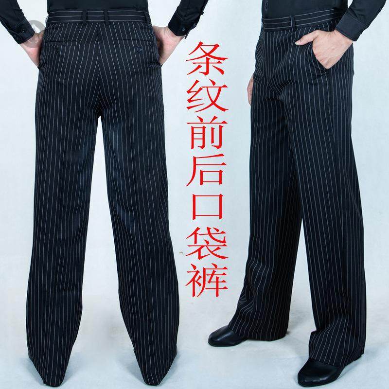 男士舞蹈裤摩登舞国标舞裤口袋拉丁交谊广场舞裤桑巴伦巴跳舞裤子