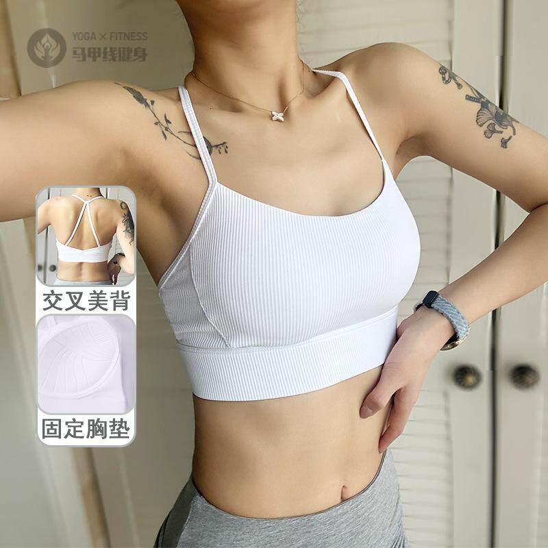 夏季新运动内衣女跑步防震健身文胸背心式聚拢美背速干健身服上衣