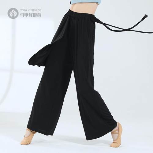 舞蹈裤子中古典民族舞练功服爵士艺考街舞阔腿裤长裤宽松