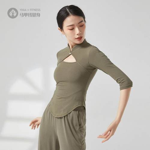 古典舞女镂空旗袍练功上衣