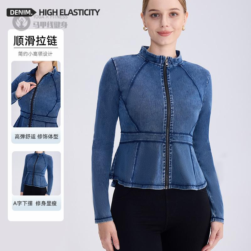 春款牛仔瑜伽拉链高领显瘦A字