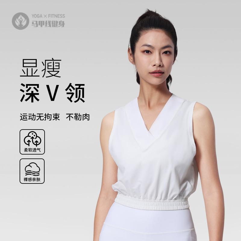 新品V领休闲运动上衣宽松透气