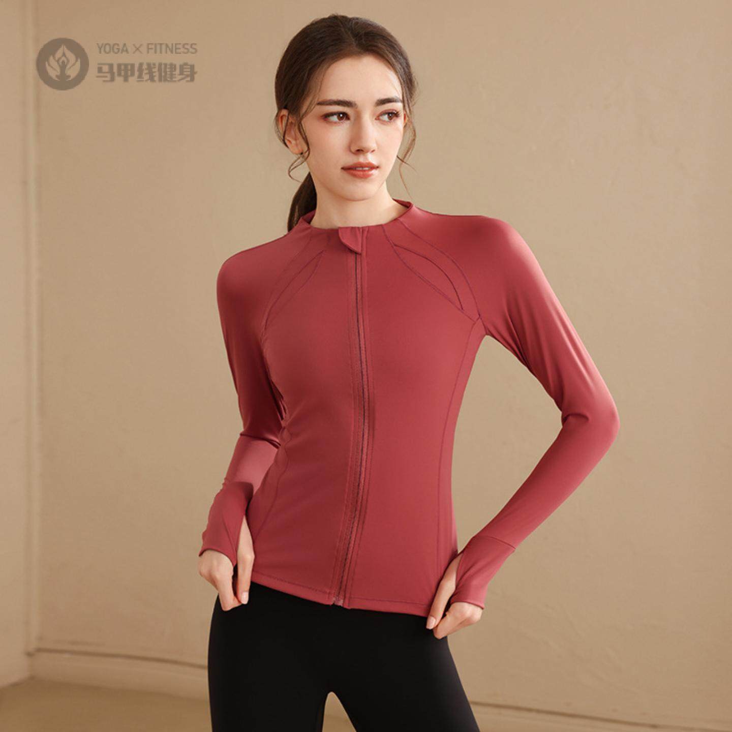 运动健身拉链外套长袖女跑步修身瑜伽服秋冬弹力显瘦上衣