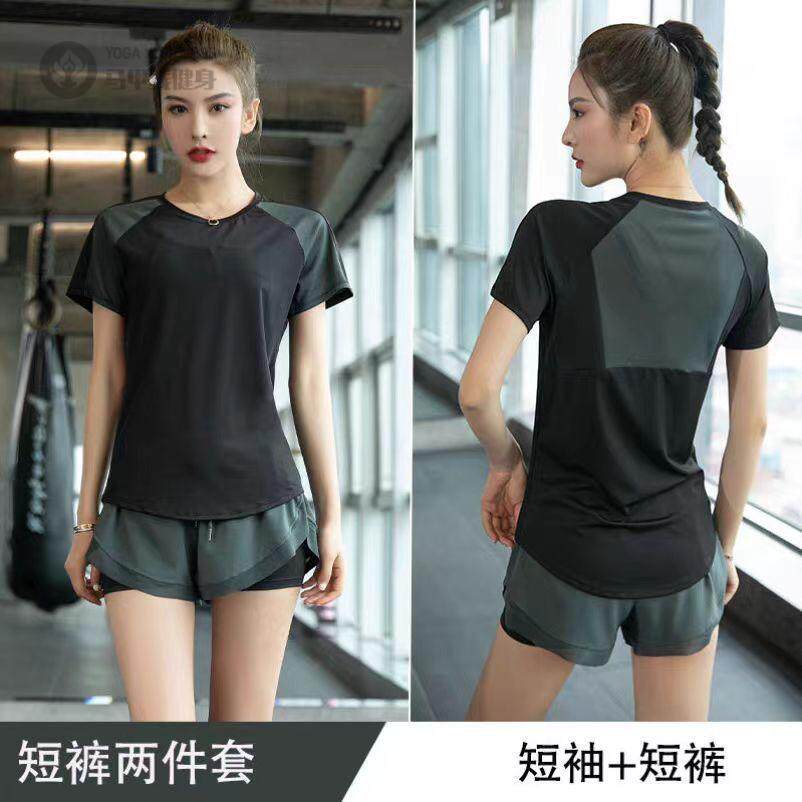 速干衣瑜伽服运动套装女两件套显瘦短袖夏季健身服装跑步套装女装