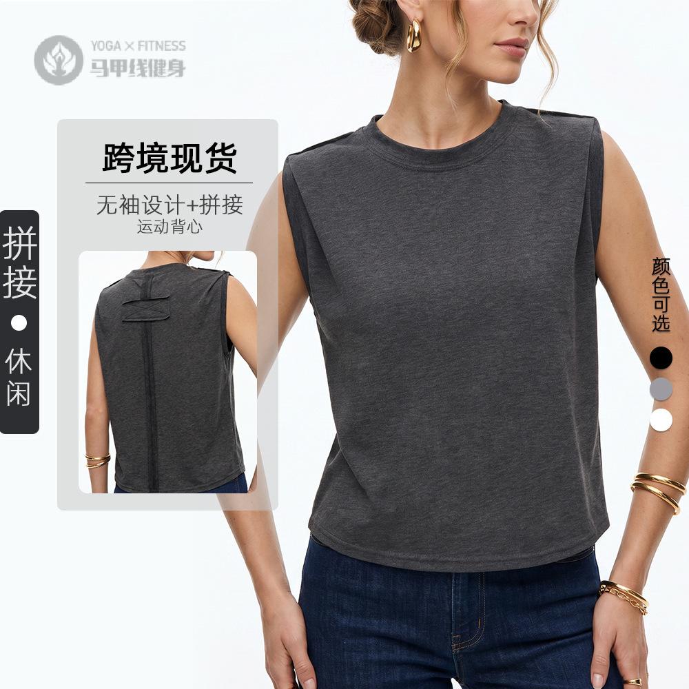 袖拼接圆领运动短袖女款宽松显瘦