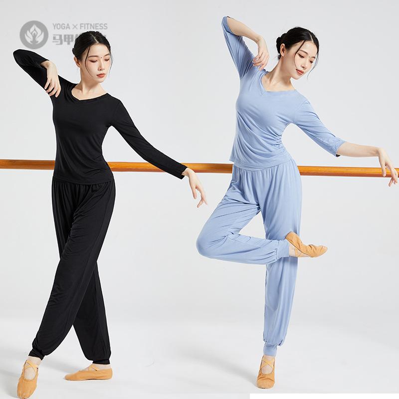 瑜伽服女新款套装秋冬专业形体