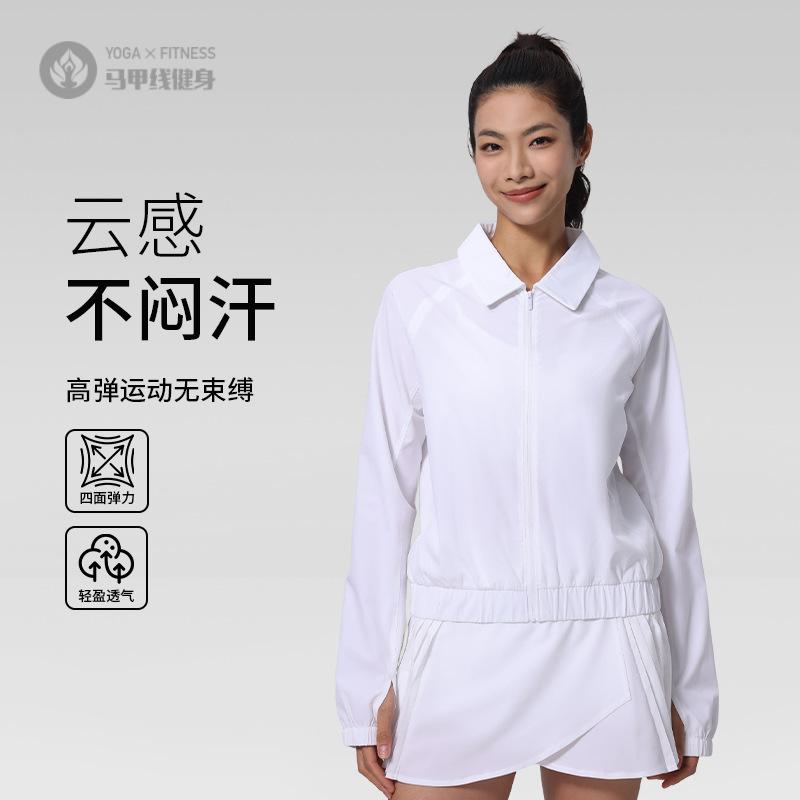 秋季新款Polo翻领高弹透气运动