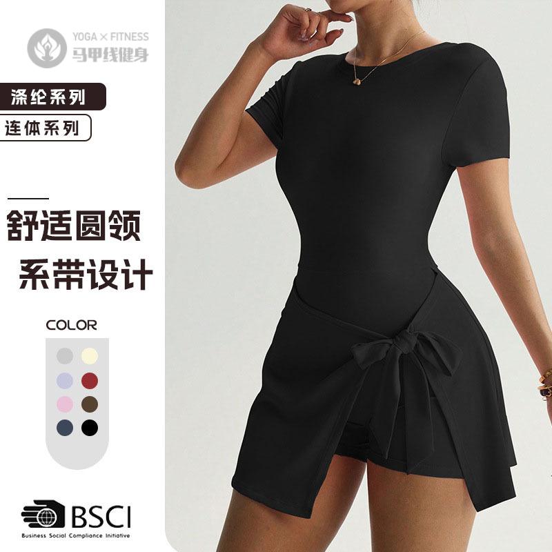 网球裙连衣裙女假两件露背显瘦