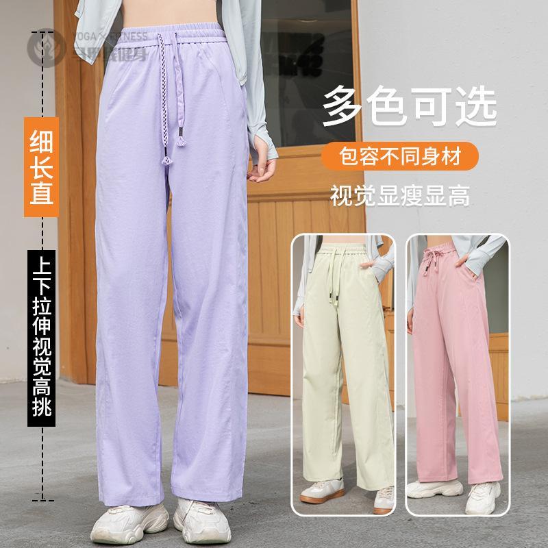 美式休闲女长裤新款春秋季潮牌