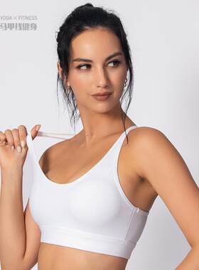 夏季白色均码紧身跑步女健身瑜伽