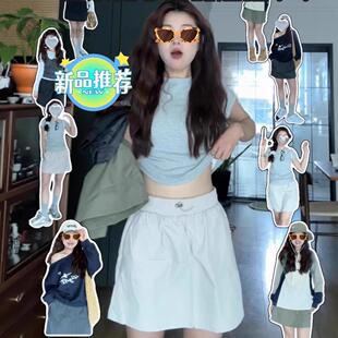 工装裙裤运动短裙子女2026款爆款a字半身裙小个子高腰包臀裙