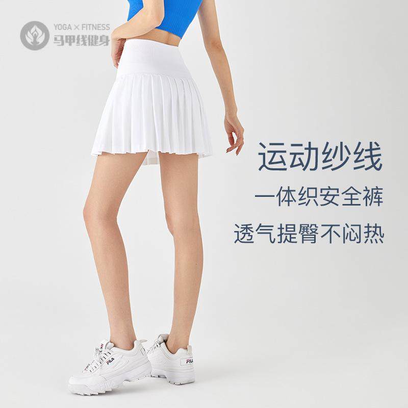 百搭防走光假两件外穿防晒网球百褶裙运动半身裙女