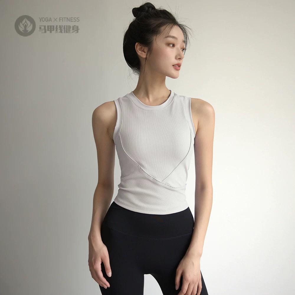 瑜伽服女运动背心外穿紧身速干带