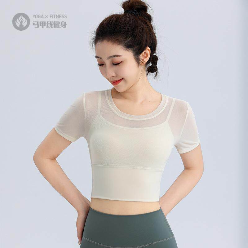新款性感网纱瑜伽服短袖带胸垫