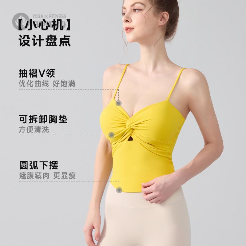 瑜伽服性感扭结吊带运动背心女带