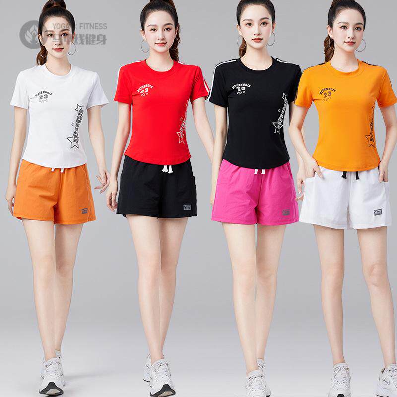 夏季广场舞服装新款短袖女蹈服舞台休闲网红运动短裤套装2405