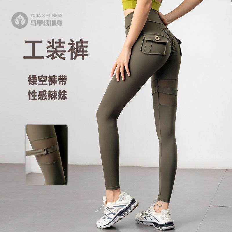 工装蜜桃性感健身裤女网纱微压运动打底裤跑步高腰性感专业瑜伽裤