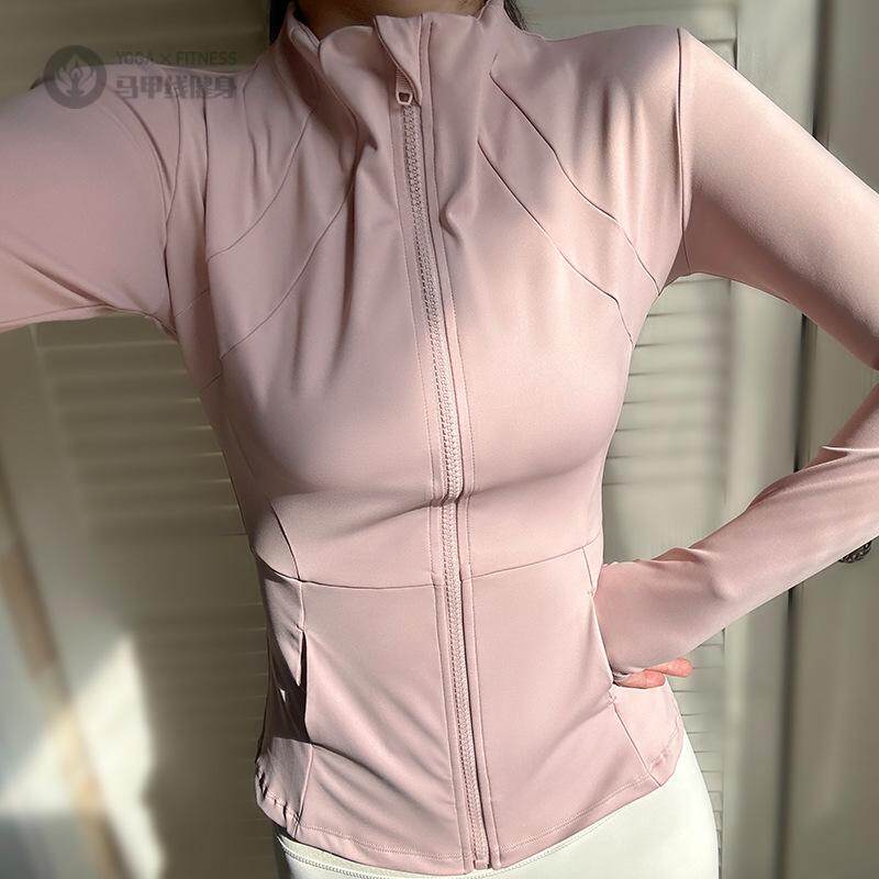 瑜伽服外套女秋冬季拉链立领修身显瘦运动跑步健身服上衣弹力长袖