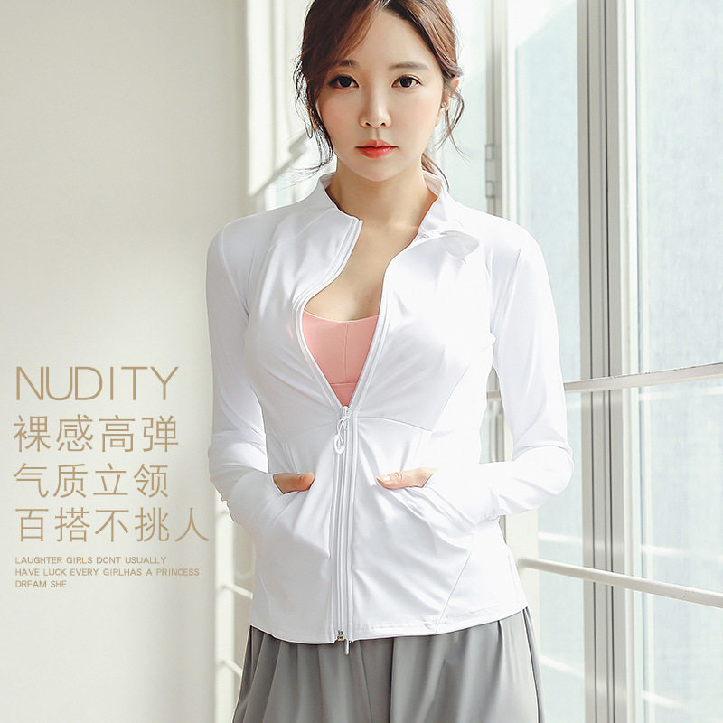 瑜伽外套女拉链开衫长袖春秋宽松新款白色跑步健身上衣运动服