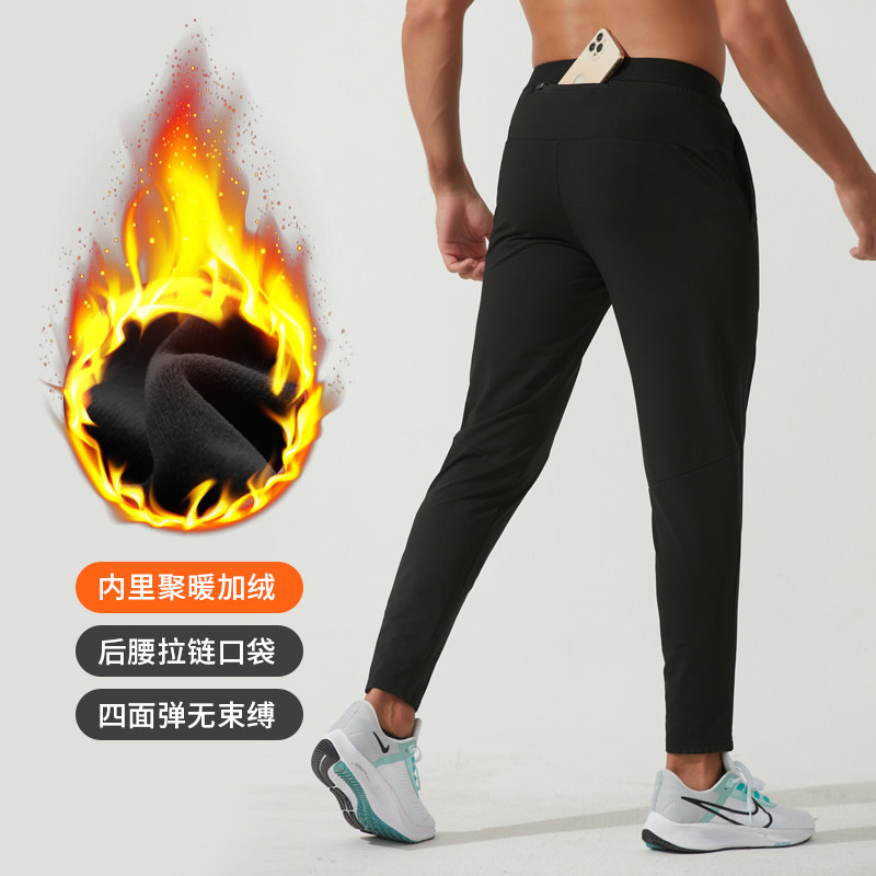 加绒运动裤男宽松速干梭织直筒裤子休闲跑步长裤后腰口袋可放手机