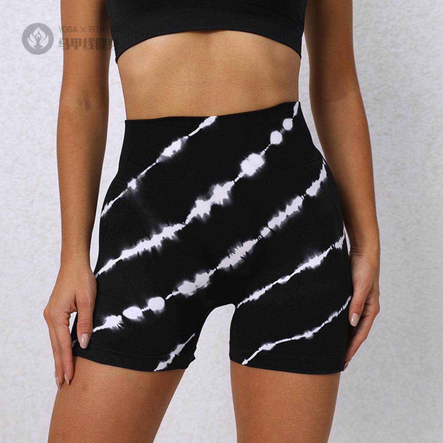缝扎染瑜伽服三分运动短裤夏高腰收腹蜜桃臀紧身瑜伽短裤女,运动/瑜伽/健身/球迷用品,瑜伽中/短裤,淘宝优惠券,粉丝福利购,淘宝优惠卷