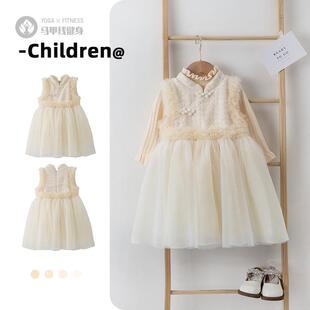 女童连衣裙套装中国民族风网纱裙子2025春款中小童袖背心裙