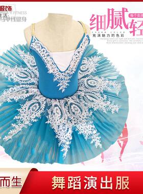 新款中小童芭蕾舞裙演出舞蹈服装甜美睡美人女纱裙UU蓬蓬裙