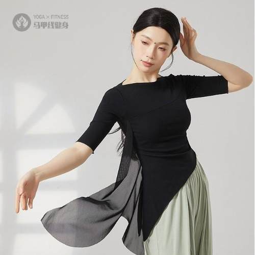 网纱拼接女舞练功服长袖